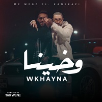 Wkhayna