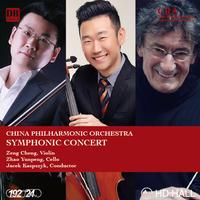 Brahms-Symphony No.4-1