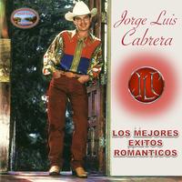 Quererte Mucho - Remasterizado