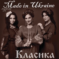 Лілія