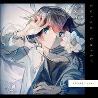 Lotus eater (feat. Kaai Yuki)