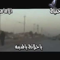 يا حلاتج يالمدينة