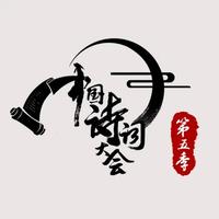 情