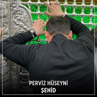 Şehid
