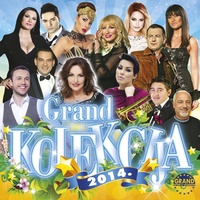 Svaka Druga Na Tebe Podseti