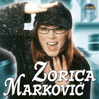 Dobro Jutro Komšija