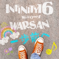 IPPOMAEE (feat. WARSAN)