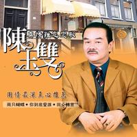 兩只蝴蝶