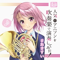 Go for Pokemon Master (Wind Orchestra Ver.)