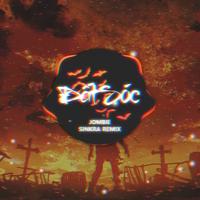 Đất Sóc (SinKra Remix)