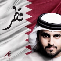 Qatar