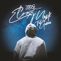 Elon Musk (feat. Gunna)