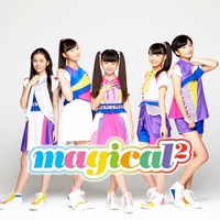 Mirumiru - Mirai Mieru