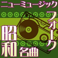 Kannpai (Tsuyoshi Nagabuchi)