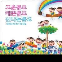 마법의 성