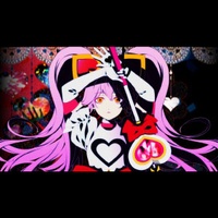 アルカリレットウセイ