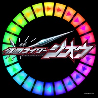 Over "Quartzer"(TV size)『仮面ライダージオウ』主題歌