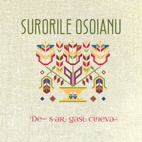 La portita, la gheorghita