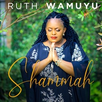 Amukira Ngatho