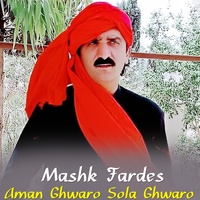 Aman Ghwaro Sola Ghwaro