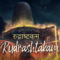 Rudrashtakam