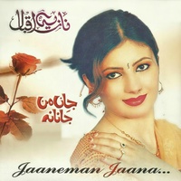 Zama Pa Zra Razi