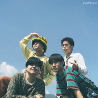 บังเอิญพบทานตะวัน - .png