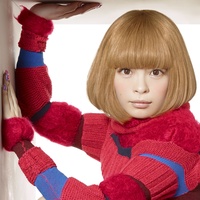 Harajuku Iyahoi (extended mix)