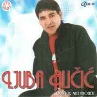 Sound image