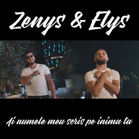 Ai Numele Meu Scris Pe Inima Ta