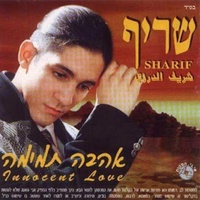 בובה