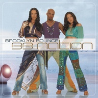 Loud & Proud (Single Version)