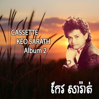 ពពករសាត់