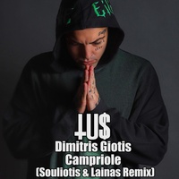 Kampriole - Souliotis & Lainas Remix