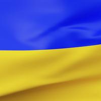 Слава Україні, Glory to Ukraine