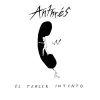 El Tercer Intento