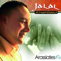 Dirou Hala Yalebnate