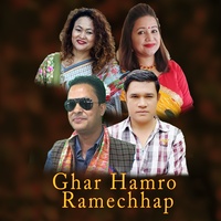 Ghar Hamro Ramechhap