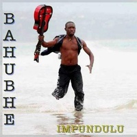 Kancane Kancane