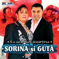 Asa E Viata