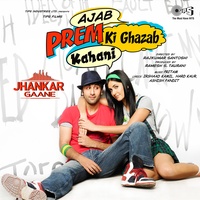 Tu Jaane Na - Jhankar