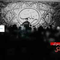 بلكي