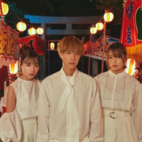 YOIHANABI