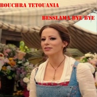 Aaini alik al aayla - Bouchra tetouania
