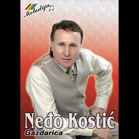 Cobanice lepotice