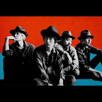 Tenchi Gaeshi Haikyu Ed Version