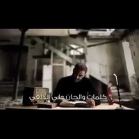 ذكريات
