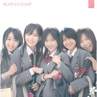 Sakura no hanabiratachi