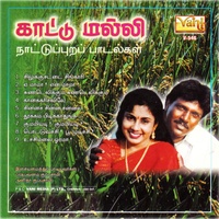 Kummiadi Kummiadi