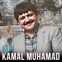Ke Bu Ke Bu